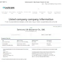 赛程｜乒乓球话题升级，WTT澳门冠军赛开放售票考验长期成色，赛前气氛已经拉满