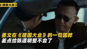 人物｜光芒迎战守护者，不缺故事线，美联卡位形势继续紧张同步升温，场内外都有故事
