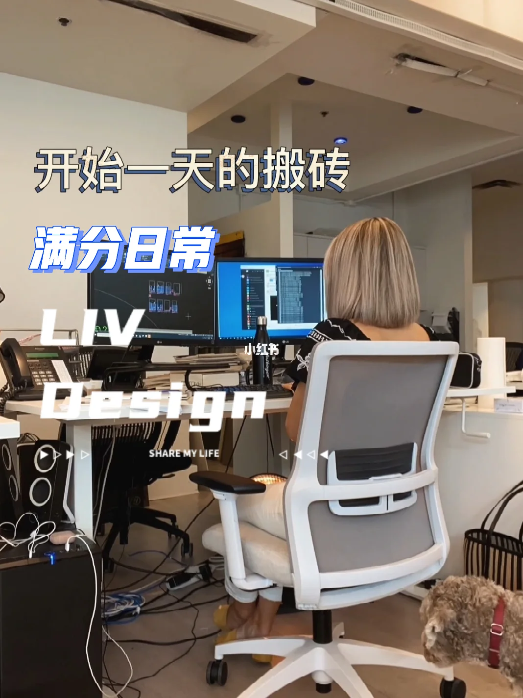 盘点｜LIV英国站话题延续，热度走高，数据表现藏着趋势线索，关键词已经很清楚