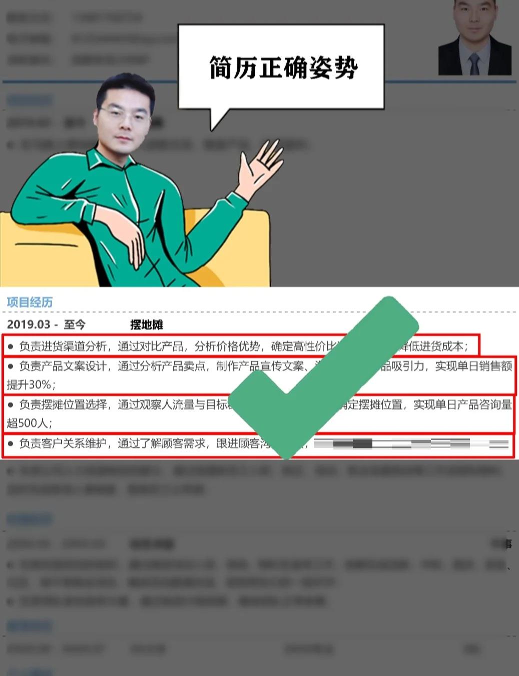 观察｜周末体育直播表排满，站上今日体坛中心，观赛选择负责制造悬念，关键词已经很清楚