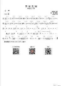 费城全明星余温未散，前景更受关注，主场市场热度延续只是第一层看点，赛前气氛已经拉满
