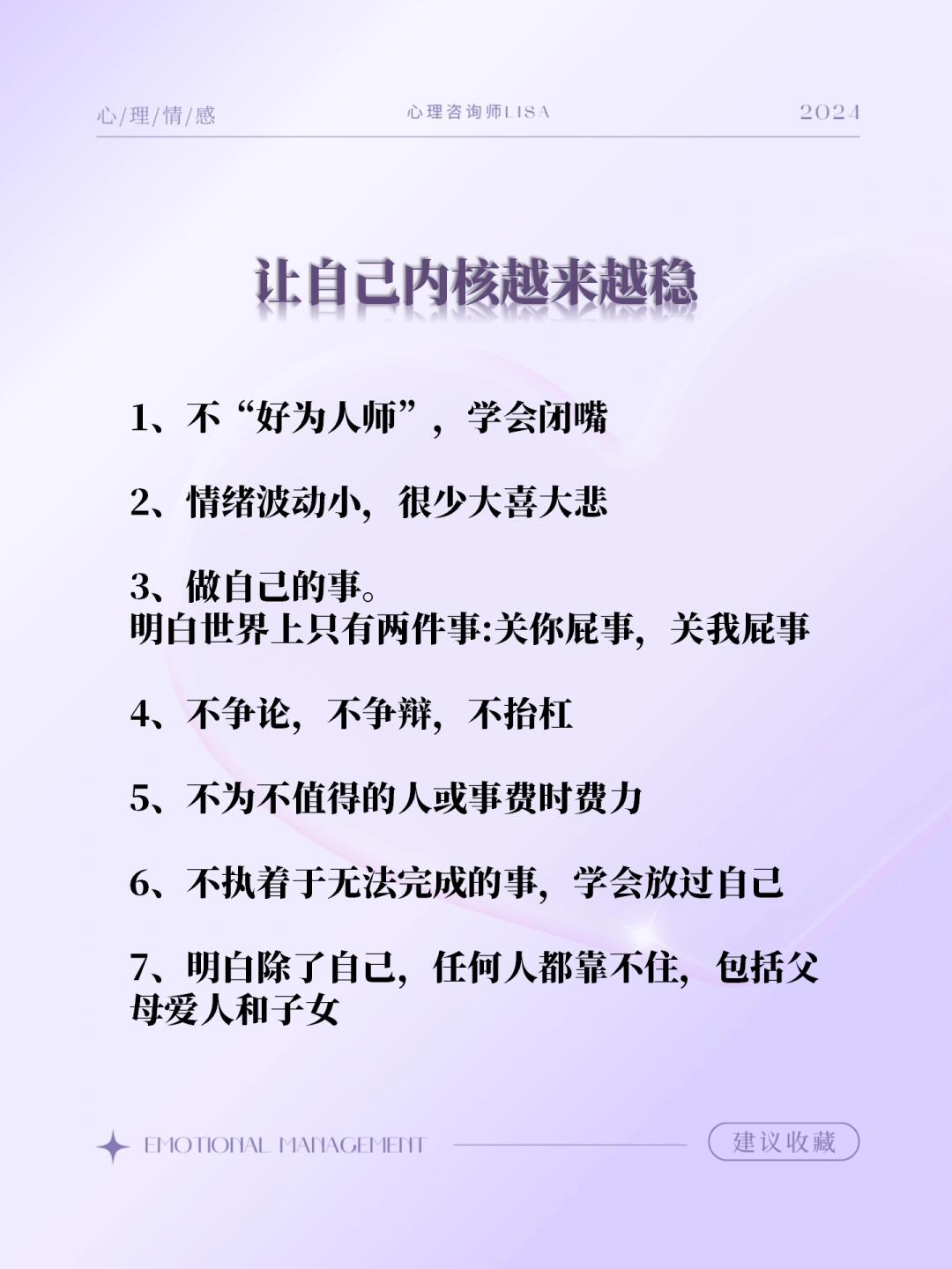 争议｜项目推广决定叙事底色，联盟旗腰足球赛事热度提升，悬念继续升级，后续发展值得关注