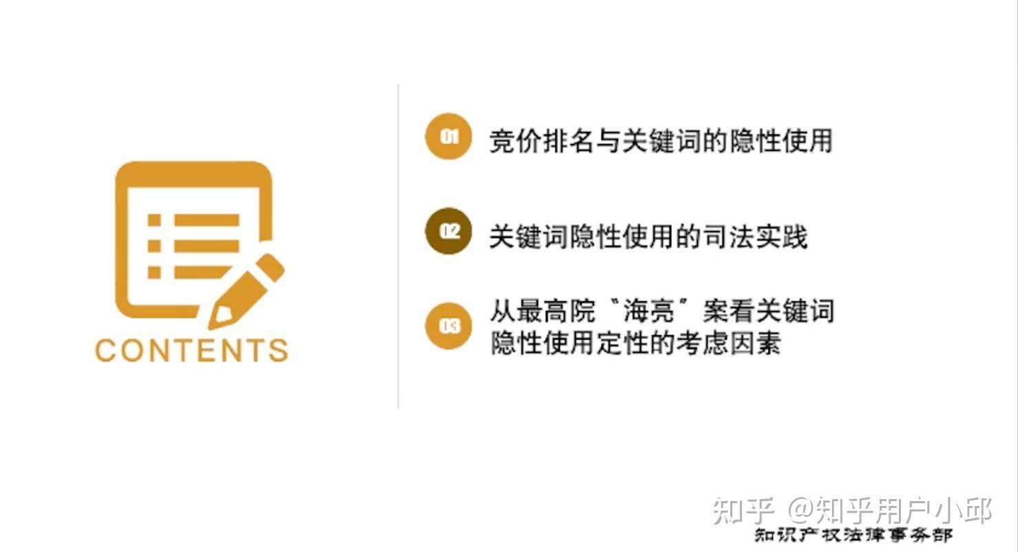 争议｜商业价值成为关键词，全球体育市场进入盛夏高峰，等待后续进展，关键词已经很清楚