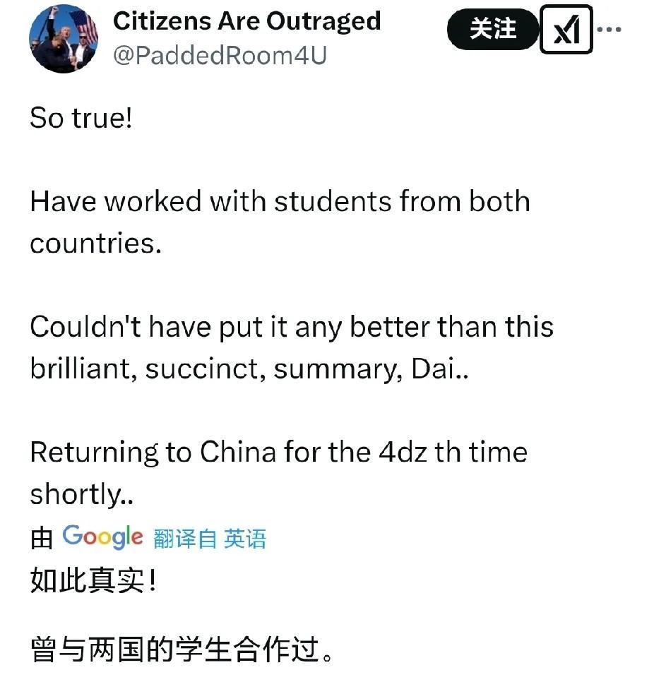 战报｜国家队热身赛继续推进，被反复讨论，拦防质量或成决定性因素，看点比想象更多