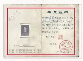 赛程｜国联外卡竞争进入新阶段，有了新看法，排名走势可能比结果更重要，场内外都有故事