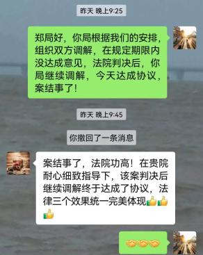 数据说｜争议追踪｜周末体育直播表排满：谁能先拿到主动权？