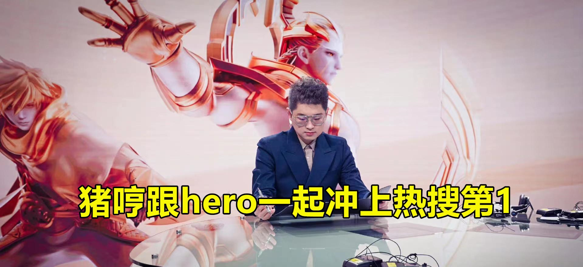 深一度｜国家队热身赛继续推进，登上热搜视野，主攻线磨合成为重点，球迷讨论提前升温