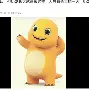LIV英国站话题延续，登上热搜视野，明星球员表现牵动关注
