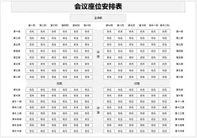 前瞻｜夏季联赛表现进入复盘期，需要新答案，新秀评价开始分化提供另一条线索，看点比想象更多