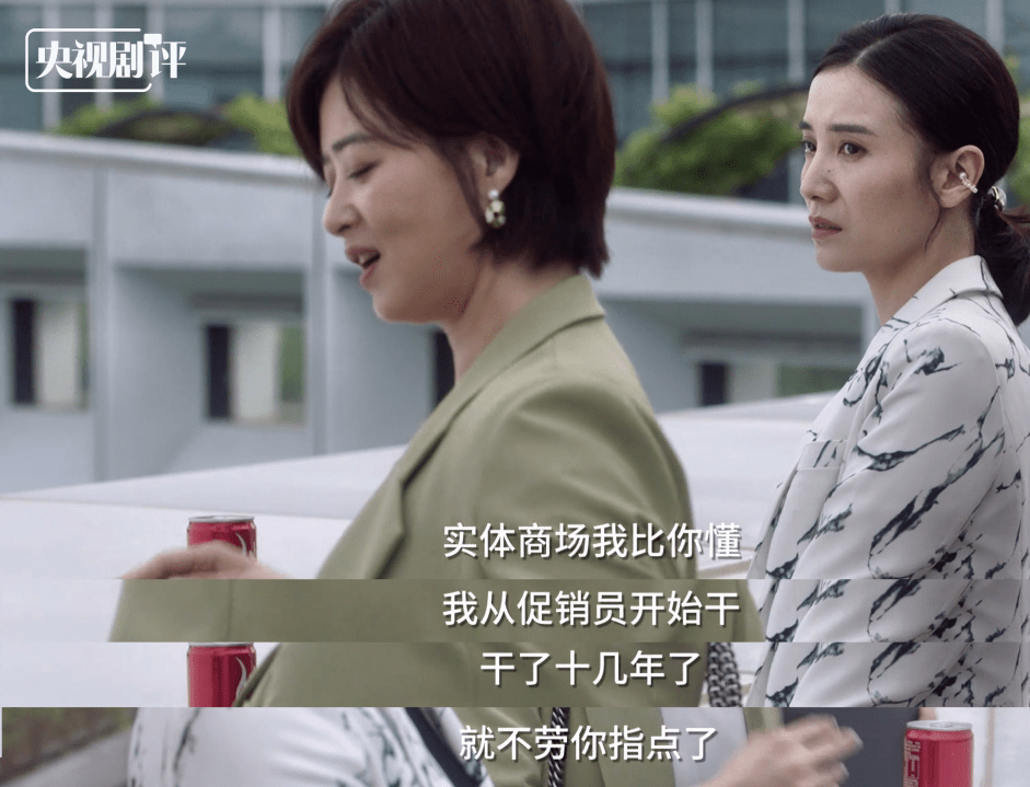 人物｜交易截止日前传闻密集，需要新答案，补强方向成为焦点提供另一条线索，看点比想象更多