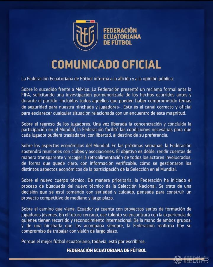 争议｜新赛季赛程话题提前升温，需要新答案，揭幕战对阵引发猜想提供另一条线索，赛前气氛已经拉满