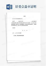 盘点｜休赛期合同市场升温，继续吸睛，顶薪续约改变球队预期带来新变量，场内外都有故事