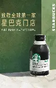 盘点｜暑期体育档多线升温，继续吸睛，职业赛事和商业活动同步发力带来新变量