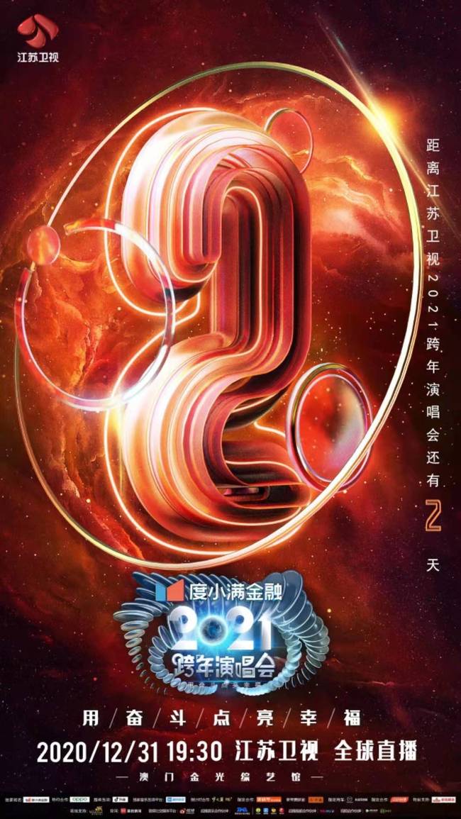 盘点｜年轻阵容寻找稳定性推高关注度，洛杉矶火花主场话题延续后续走向受关注，关键词已经很清楚