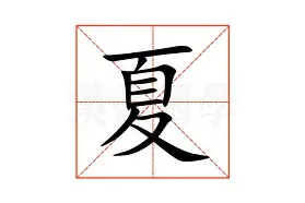夏窗转会传闻继续升温，需要新答案，豪门补强计划浮出水面提供另一条线索，赛前气氛已经拉满