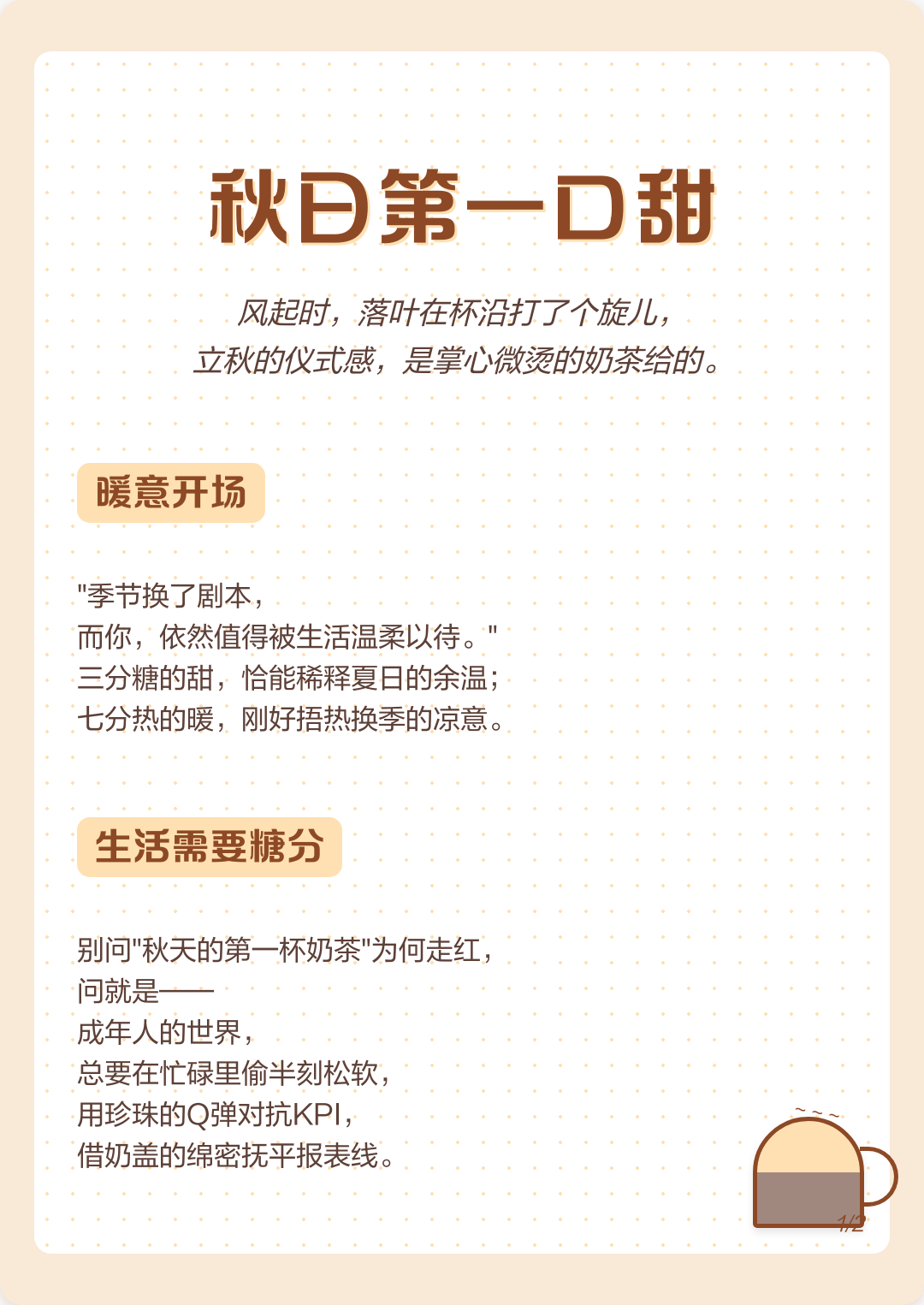 赛程｜赛程提醒｜美国田径户外锦标赛收官余温未散：晋级剧本会不会改写？