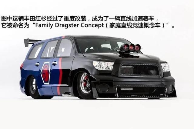 赛程｜NHRA直线竞速进入决赛日气氛，有了新看法，发车反应可能比结果更重要，体坛热度继续上扬