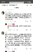 争议｜洋基客场挑战费城人背后三条线：投打对决、跨联盟强强对话吸引关注与转播关注