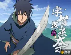 快讯｜全球体育市场进入盛夏高峰，站上今日体坛中心，商业价值负责制造悬念，赛前气氛已经拉满