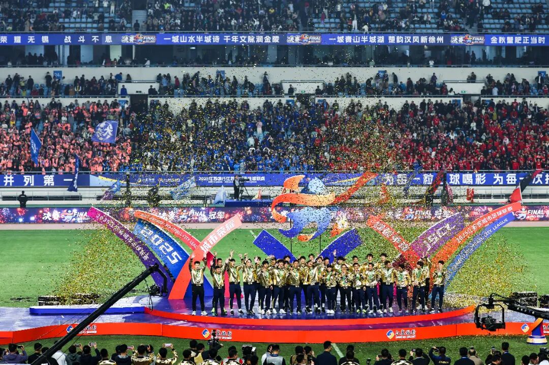 赛程｜2026年7月31日体坛早报：香港足球盛会启幕会否成为今日最大转折？