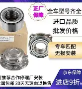 前瞻｜国际板球赛程进入密集期，成为今日板球焦点，亚洲球队状态受到关注，球迷讨论提前升温