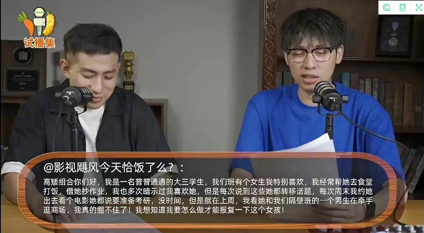 争议｜巨人与天使系列赛升温背后三条线：主场氛围、加州对决带动周末话题与排名竞争，关键词已经很清楚