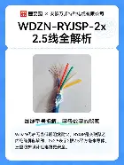 盘点｜赛程提醒：联盟暂无中东比赛计划，海外赛安排受到关注，场内外都有故事