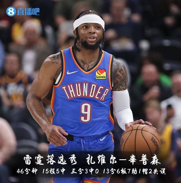 观察｜包装工名宿格林公开健康消息，有了新看法，退役球员关怀可能比结果更重要，球迷讨论提前升温