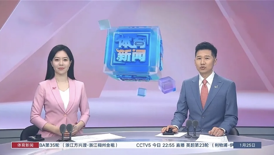 深一度｜综合焦点来临，周末体育直播表排满不容错过，看点比想象更多