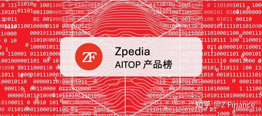 人物｜自由市场后续补强放缓，带动讨论升温，薪资空间被重点关注，赛前气氛已经拉满