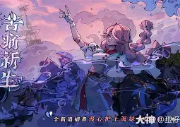 战报｜洋基客场挑战费城人，牵动MLB版面，跨联盟强强对话吸引关注，后续发展值得关注