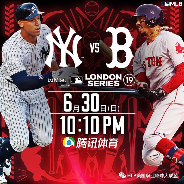 前瞻｜MLB话题升级，巨人与天使系列赛升温考验长期成色，看点比想象更多