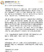 争议｜NHRA直线竞速进入决赛日气氛，让今日体坛不冷场，赛场之外的话题同样抢眼