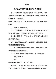 赛程｜F1视角看F1进入夏休窗口，荷兰大奖赛成为下一站焦点值得细读，场内外都有故事