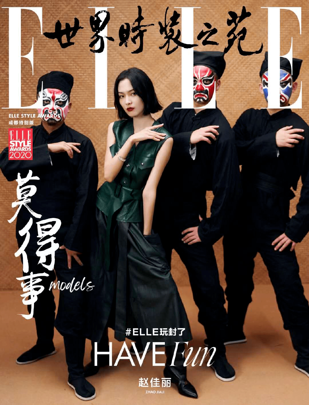 现场｜深度观察：香港足球盛会启幕，刷屏，启德主场馆迎来豪门热身赛是主要原因，球迷讨论提前升温