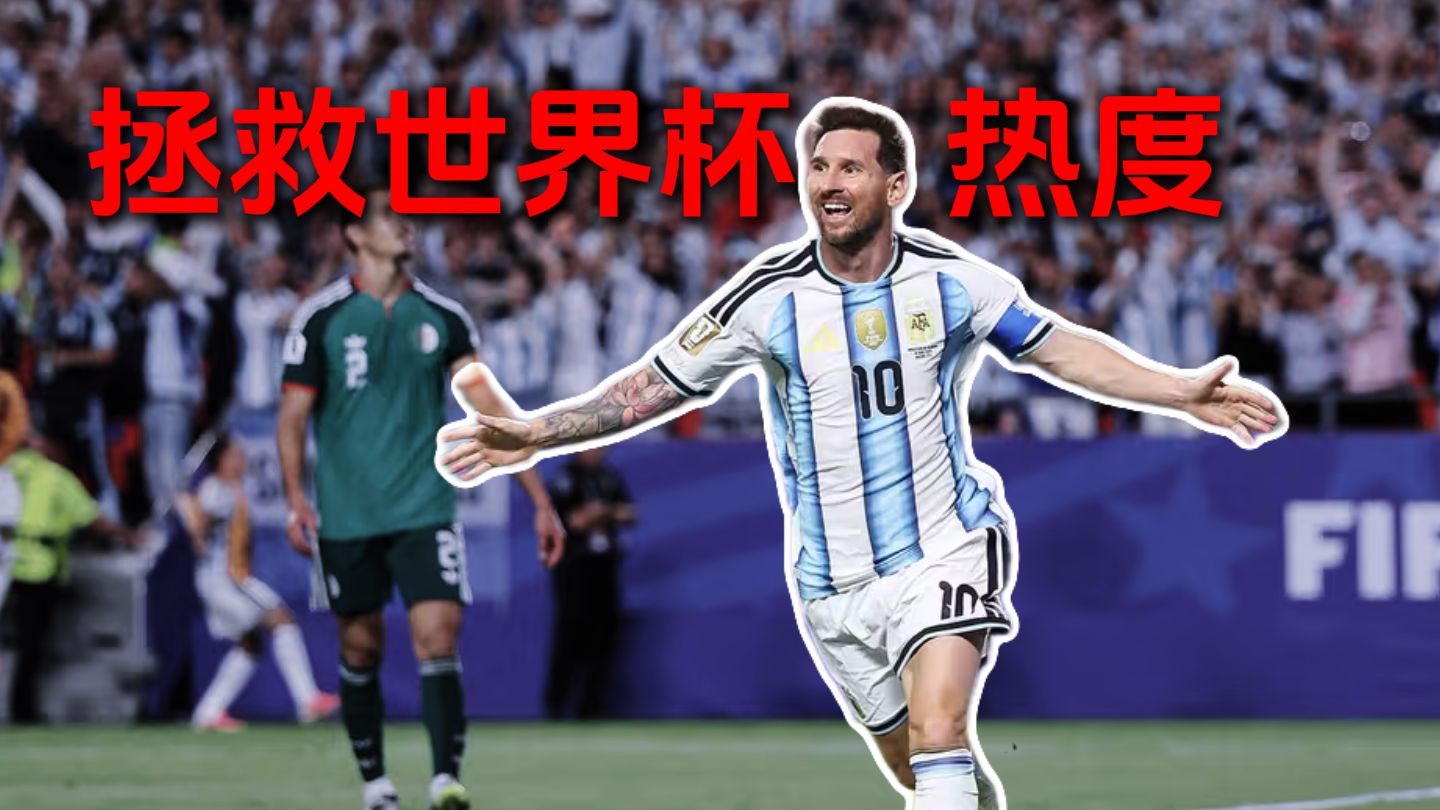 盘点｜联盟旗腰足球赛事热度提升引发连锁反应，青少年赛场迎来全国关注并非孤立事件，关键词已经很清楚