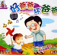 赛程｜洛杉矶火花主场话题延续，关键词出炉，后场组织排在前列