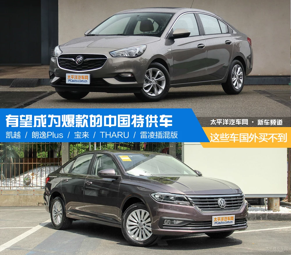 赛程｜焦点前瞻：围绕职业车坛转入高山较量，补给策略成最大看点，看点比想象更多