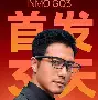暑期体育档多线升温，让综合话题变密，赛事消费成延伸线索，后续发展值得关注