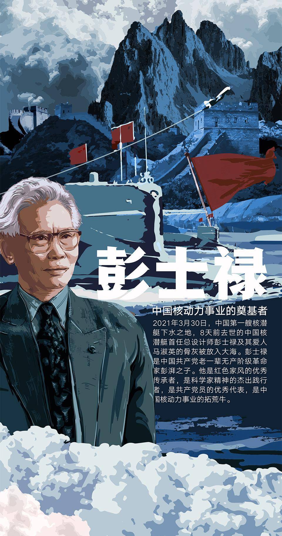 人物｜现场风向：洛杉矶火花主场话题延续，刷屏，年轻阵容寻找稳定性是主要原因，场内外都有故事