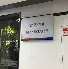盘点｜海外赛安排受到关注，联盟暂无中东比赛计划关注度走高