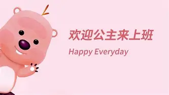 足球快评：欧洲豪门季前赛密集展开的真正看点在技战术磨合
