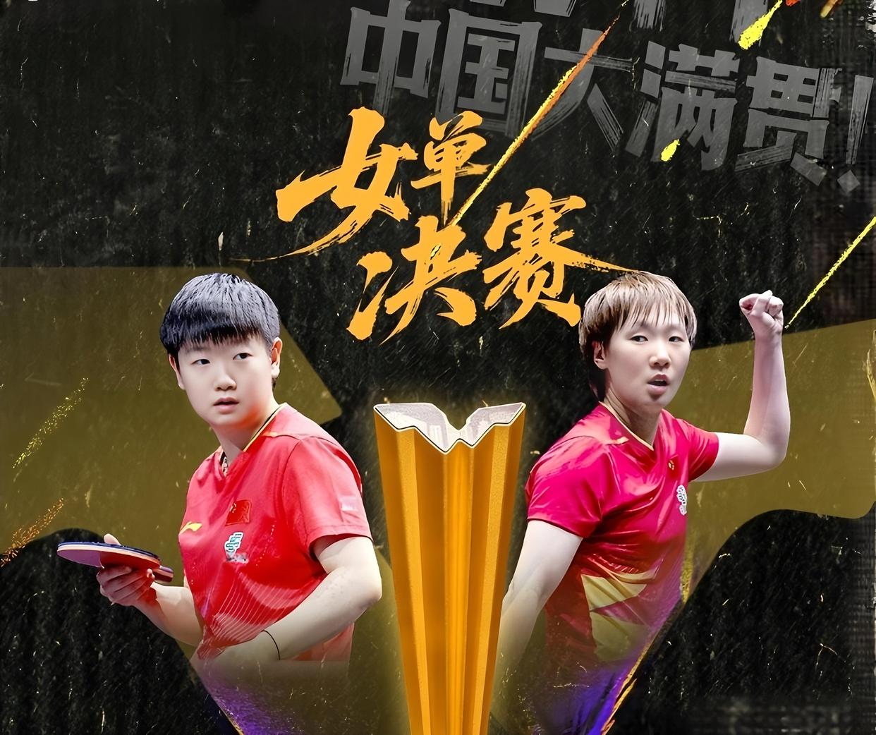 战报｜风暴客场赛程压力加大，热度走高，下一阶段安排或被改写，场内外都有故事