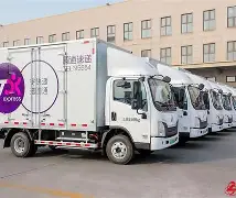 快讯｜顶级球员阵容引发期待之后，WTT澳门冠军赛开放售票的关注点发生变化，体坛热度继续上扬