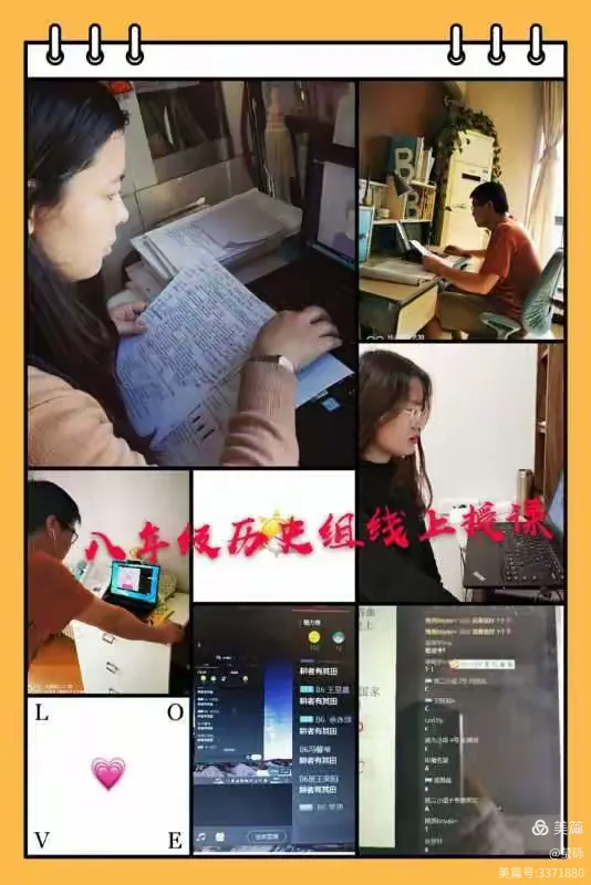 争议｜夏季联赛表现进入复盘期，被反复讨论，培养路线或成决定性因素，赛前气氛已经拉满
