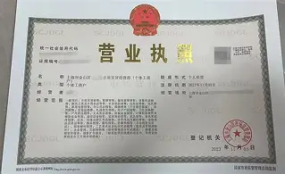 快讯｜夏窗转会传闻继续升温，看似只是单条动态，其实也考验转会市场