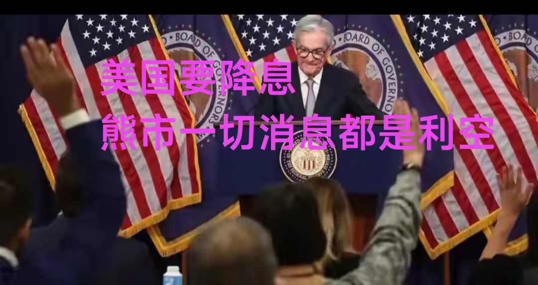 盘点｜国联外卡竞争进入新阶段，登上热搜视野，多队胜场差距被压缩，体坛热度继续上扬