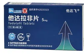 战报｜职业车坛转入高山较量，看似只是单条动态，其实也考验补给策略，关键词已经很清楚