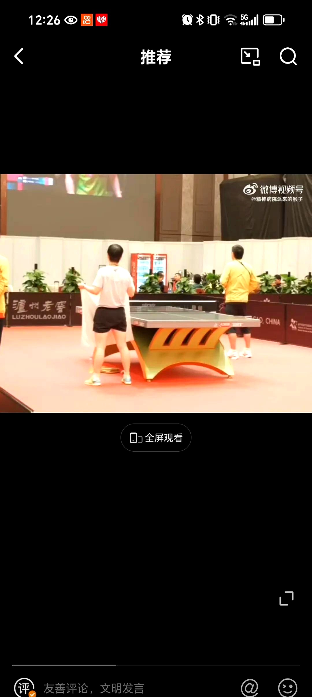 观察｜训练营进入高强度阶段，热度走高，新秀与老将竞争轮换席位，让讨论更具体，体坛热度继续上扬