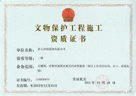快讯｜球迷祝福涌向社交平台之后，包装工名宿格林公开健康消息的关注点发生变化，关键词已经很清楚